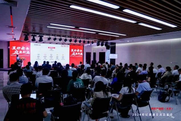 更懂企業(yè)用戶的用友產(chǎn)業(yè)園，正在開(kāi)啟全新數(shù)智產(chǎn)業(yè)賦能