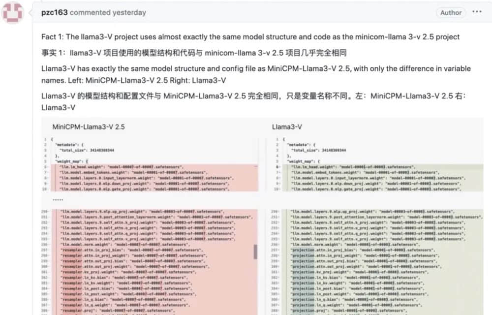 炸鍋！斯坦福AI團隊，被曝抄襲中國大模型！各方最新回應