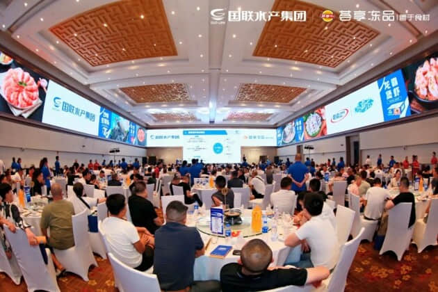 300+合作伙伴齊聚成都2024國聯水產&薈享凍品訂貨會，百變蝦品驚艷西南！