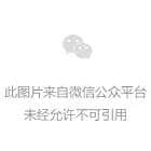 官宣離婚！A股公司60歲董事長(zhǎng)，與妻子平分7億元股票
