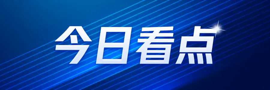 取消住宅分類，買房成本大降？