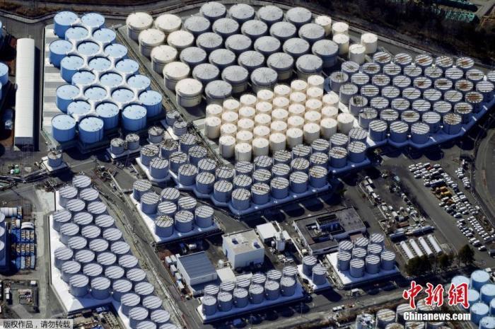 日本東電：2月13日起將開始拆除排空的福島核污染水儲水罐