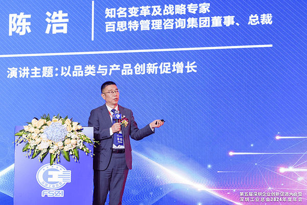 微信圖片_20250228161735-1.png