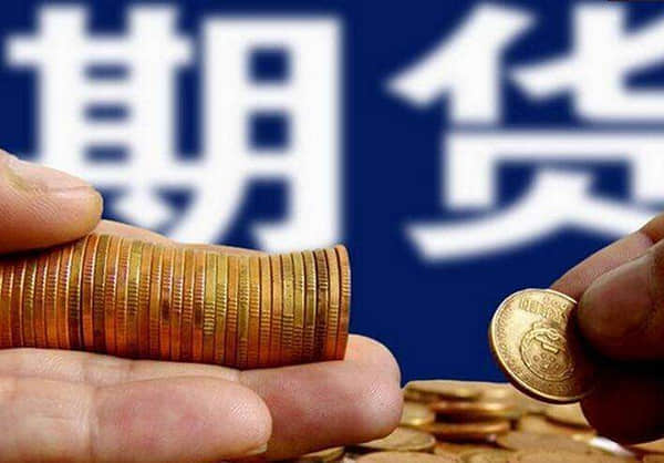 領導干部任職前公示