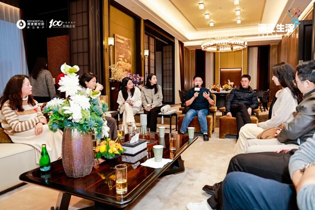 潤達豐濱江著力社群運營 共繪業主理想生活藍圖